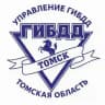 Госавтоинспекция Томской области