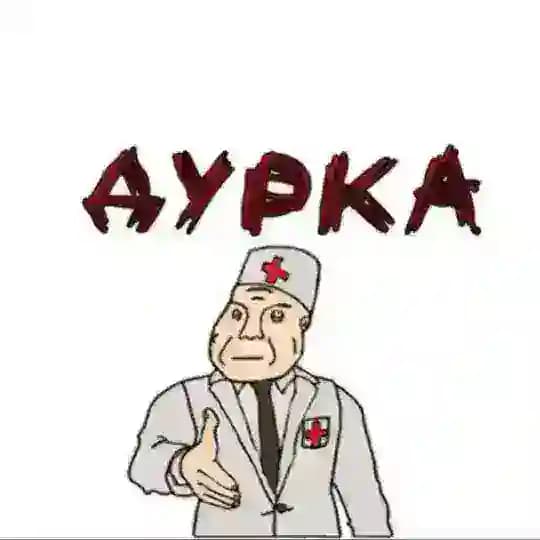 DURKA