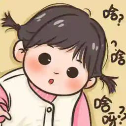 gif表情包（每日更新） Profile