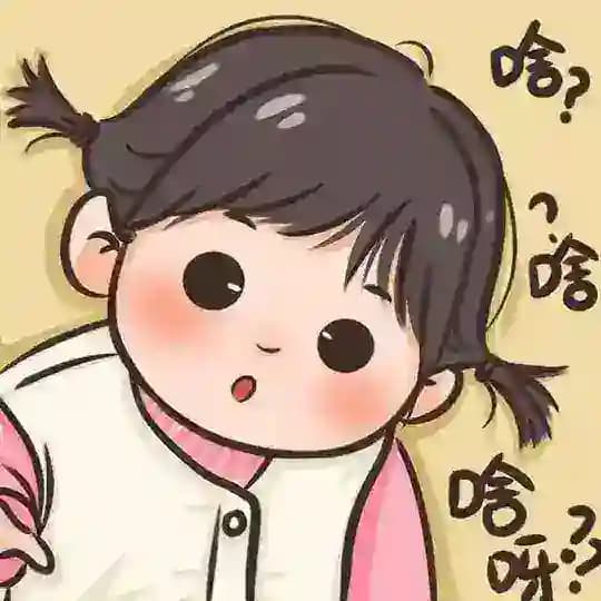 gif表情包（每日更新） Profile