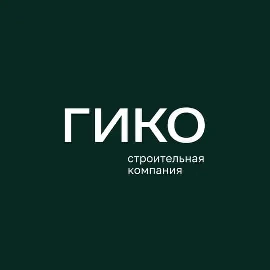 GIKO STROY | строительство домов