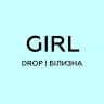 Girl drop | дропшиппінг | жіноча білизна |