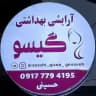 کد رهگیری آرایشی گیسو