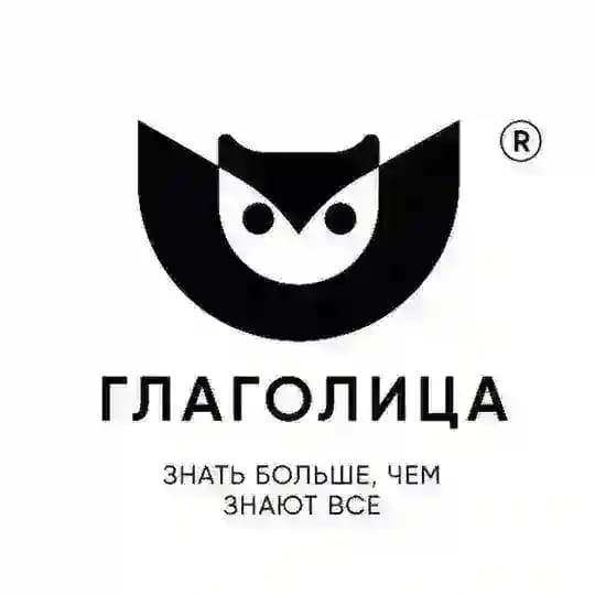 Премия Глаголица
