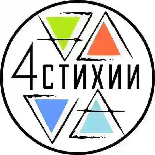 Открываем глэмпинг. Пошаговый запуск эко-отеля. Вячеслав Зенин