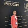 Виктория Сергеева