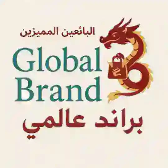 براند عالمي | البائعين المميزين Shopla 👑