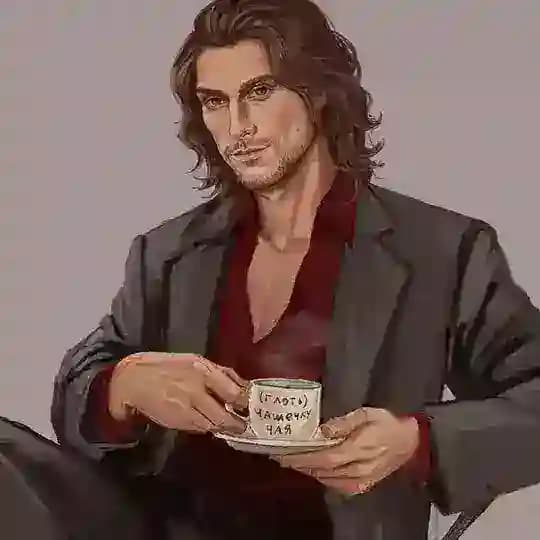 (глоть) чашечку чая ☕️