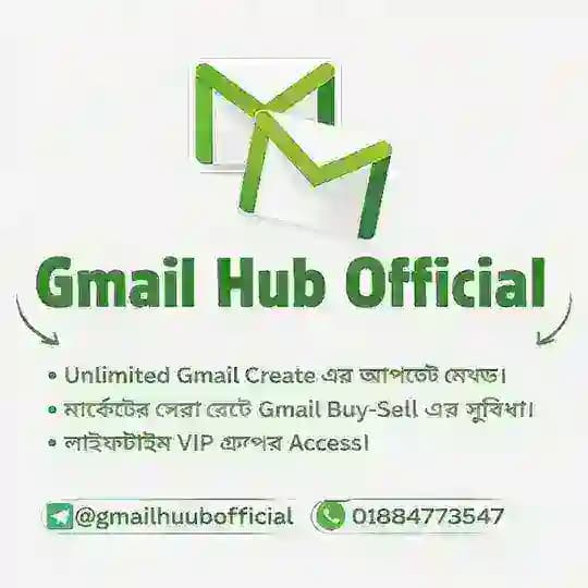 Gmail Hub Official📬💌 Profile