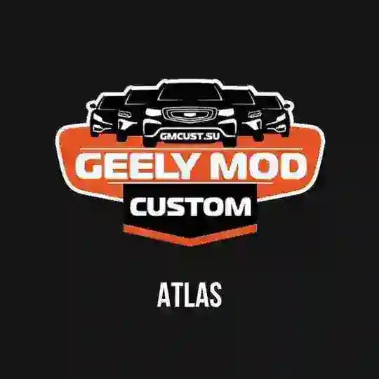 DevBlog_Atlas GMCustoms