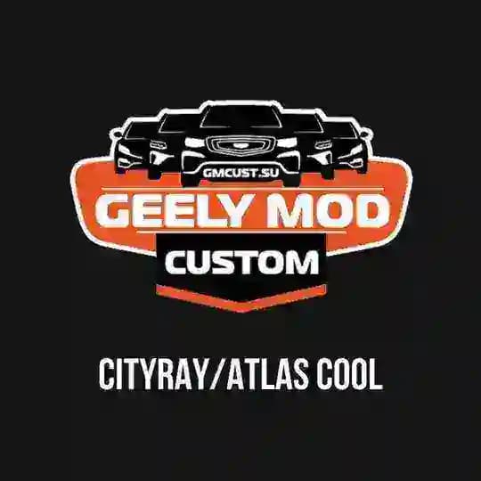 DevBlog_CityRay/AtlasCool GMCustoms