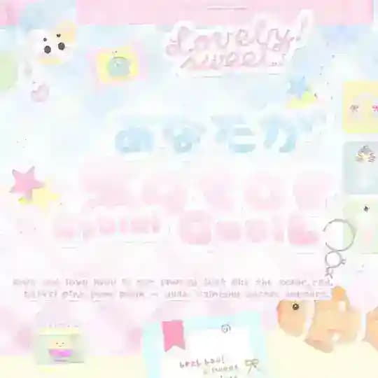 [ CLOSE ] setor gmail cybiel