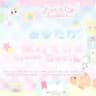 [ CLOSE ] setor gmail cybiel