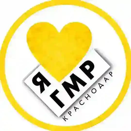 Гидрострой ГМР Краснодар #гмр Почтовый ЖК Мелодия ЖК Стрижи Николаевский бульвар Каскад Иван да Марья ЖК сказкаград ЖК Соседи ГМ