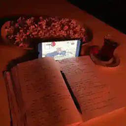 Gönül Kaleminden✍🏻 Profile