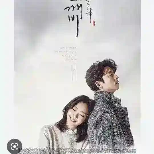 Goblin Kdrama || ENGLISH SUB