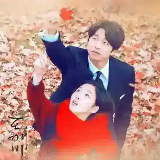GOBLIN BRASIL💞DORAMA