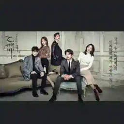 Drakor sub indo Profile