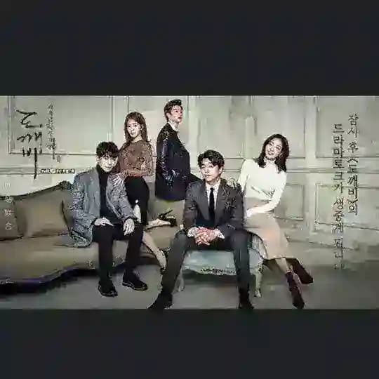 Drakor sub indo Profile