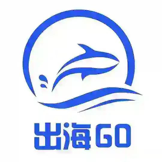 GO出海商铺频道
