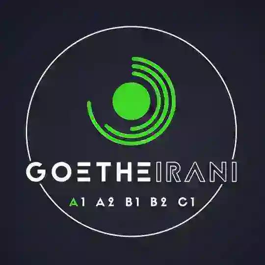 آزمون گوته Goethe A1 Profile
