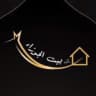 بيت الجوزاء
