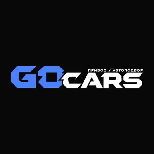GO CARS | Привоз авто и автоподбор