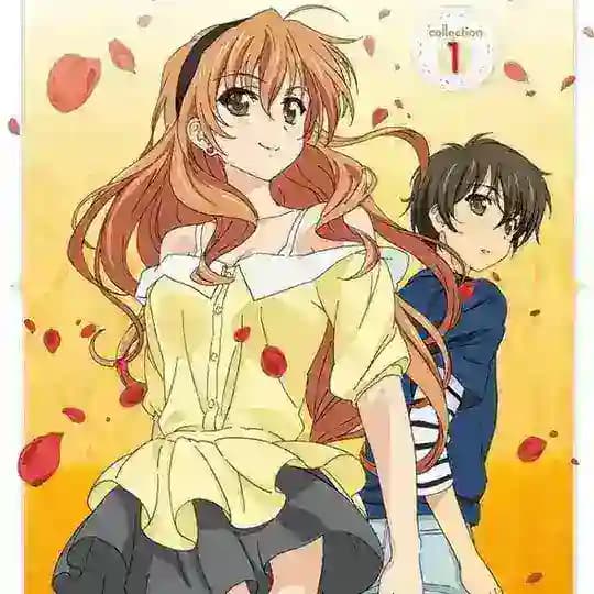 Golden Time