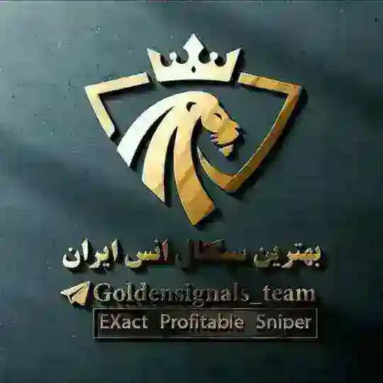 بهترین سیگنال اونس ایران