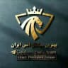 بهترین سیگنال اونس ایران