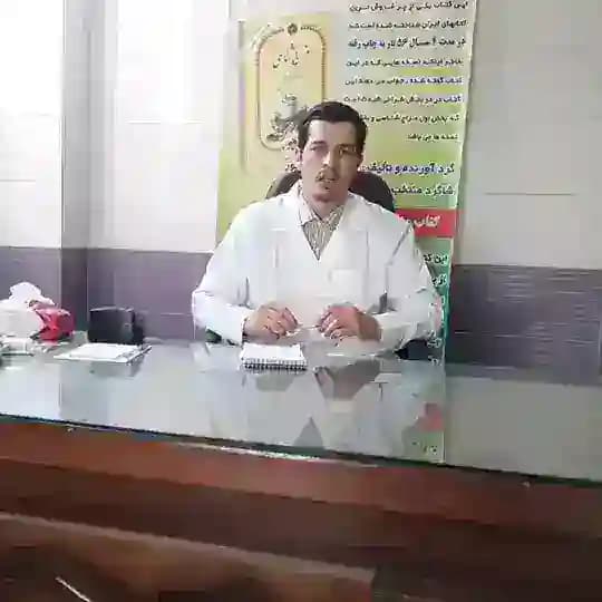 طب اسلامی