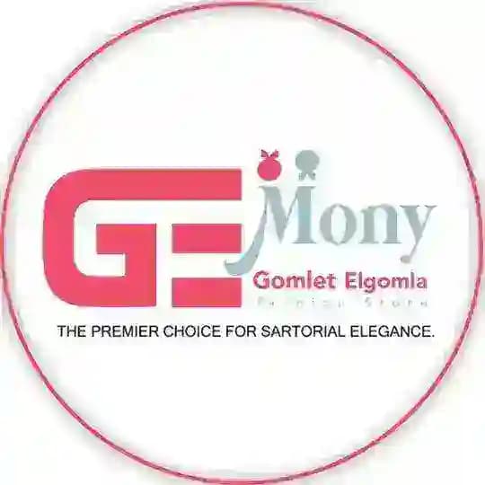 مكتب Monyجمله الجمله اطفال الفورى