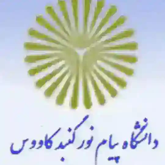 GONBADPNU