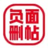 盘口舆情负面删除、抖音快手封禁、东南亚柬埔寨盘口合作伙伴、下架发文、危机公关