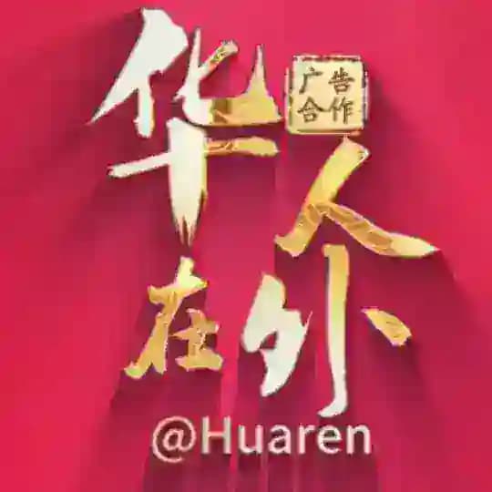 @sequn【华人在外】5000+个色情视频群