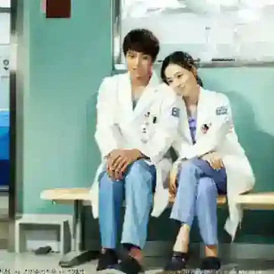 Good Doctor Korean Series Complete