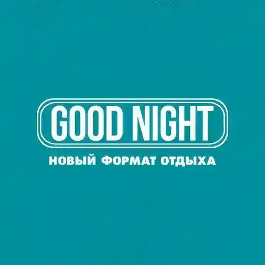 GOOD NIGHT SHOW Москва