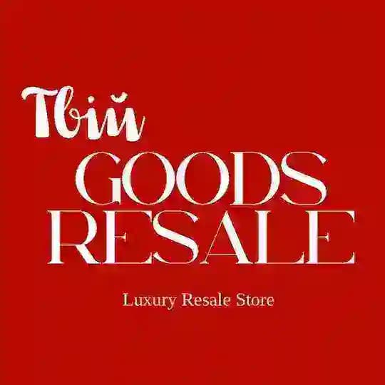 Goods Resale