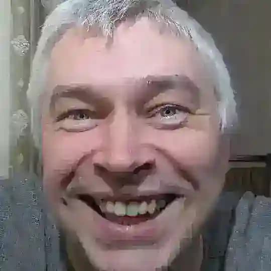 это Гена Горин