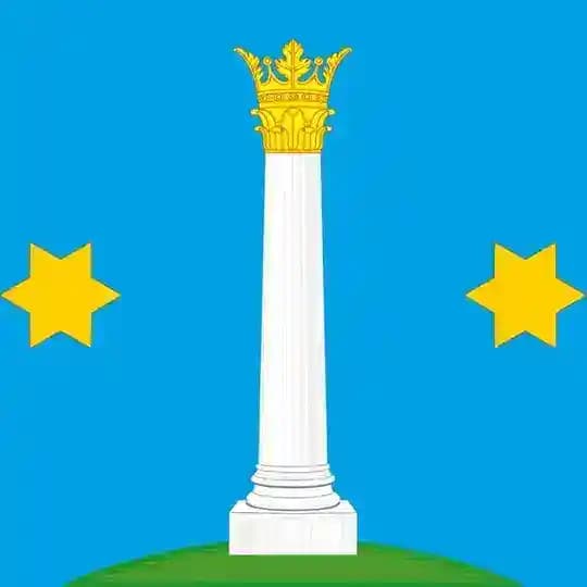 Коломна Новости