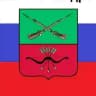 Запорожский фронт Z 🇷🇺