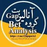 گپ گروه پیشبینی بت | گپ پیشبینی