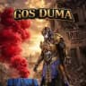 GOS DUMA