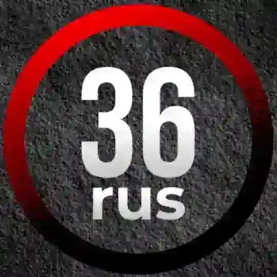 Красивые Авто Номера Воронеж