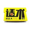 狗推话术 精聊素材 聊天素材 海外素材