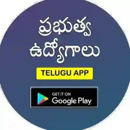 Government Jobs In Telugu APP Profile