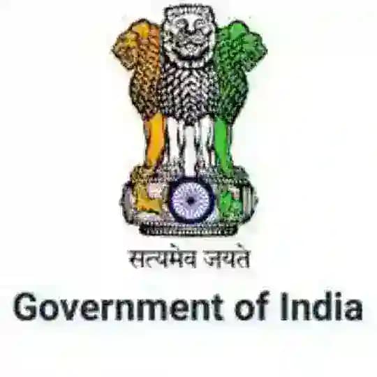 Government Jobs 2026 (Latest Sarkari Jobs Updates)