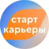 Газпромбанк. Твоя команда мечты