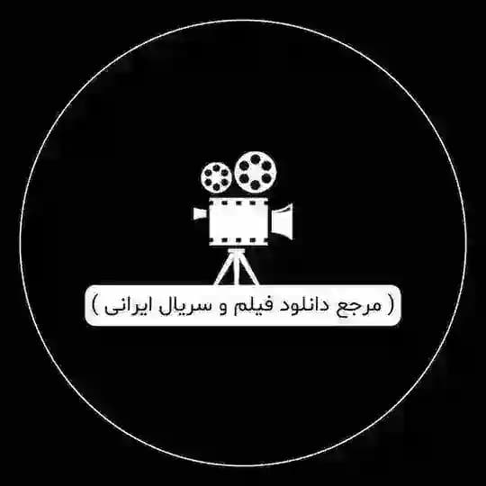 سینما وطن