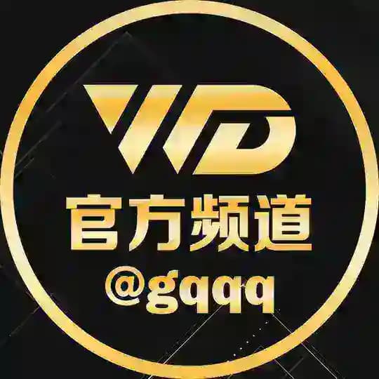 【无敌集团 】合作平台栏目